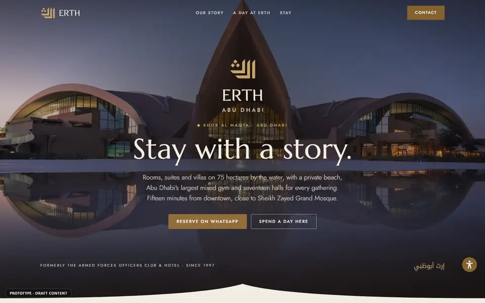 Erth Abu Dhabi, home page