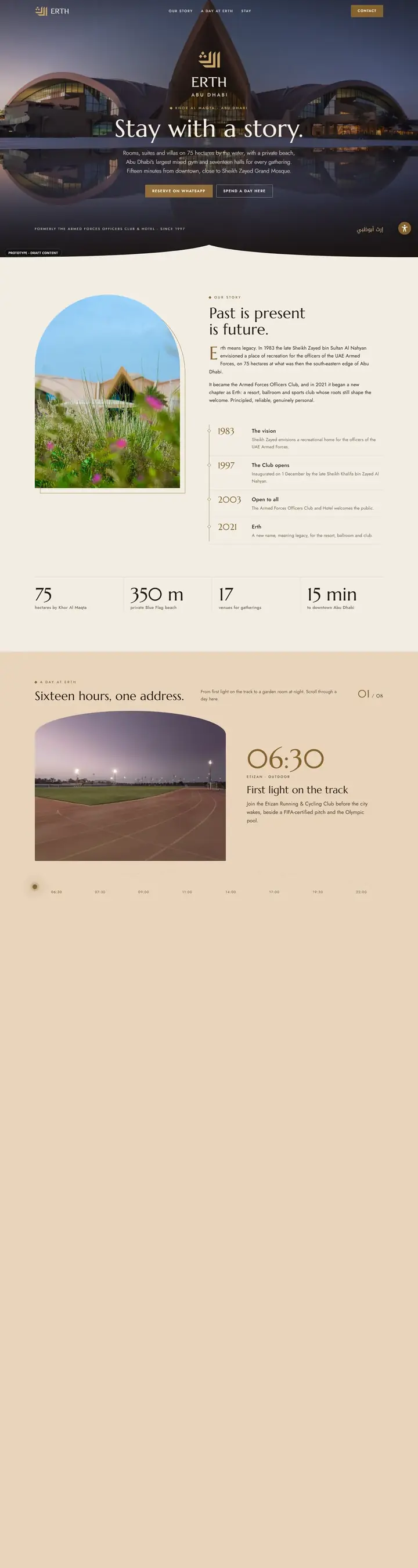 Erth Abu Dhabi, home page
