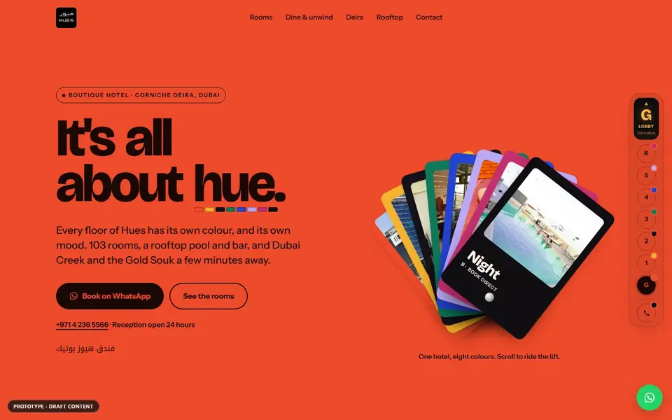 Hues Boutique Hotel, home page
