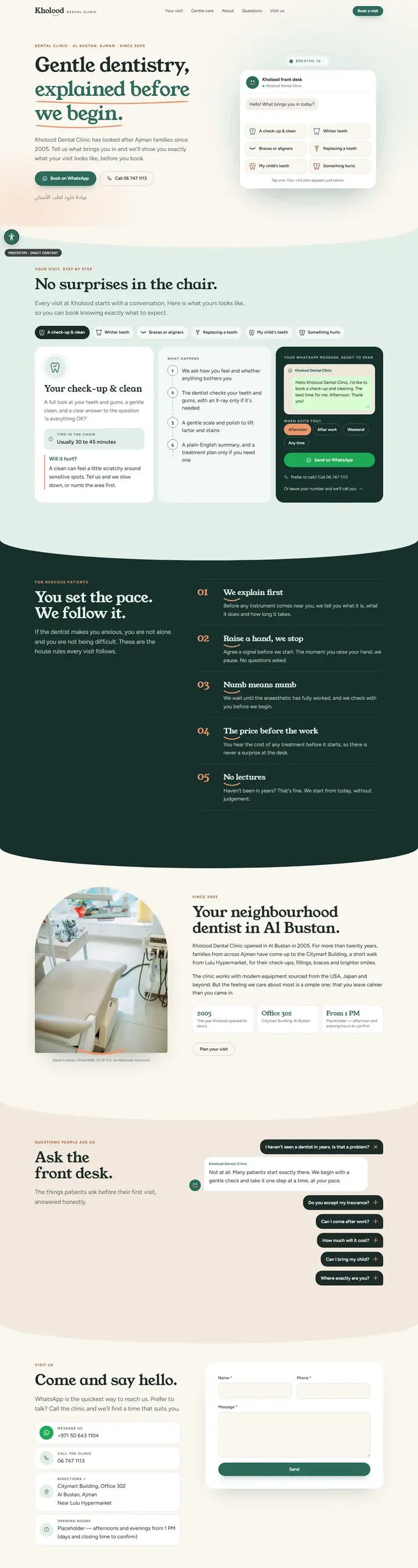 Kholood Dental Clinic, home page