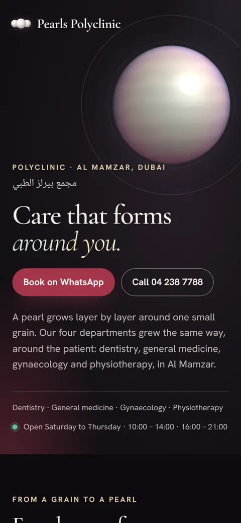 Pearls Polyclinic, home page