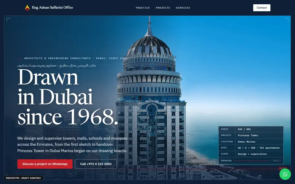 Adnan Saffarini Office, home page